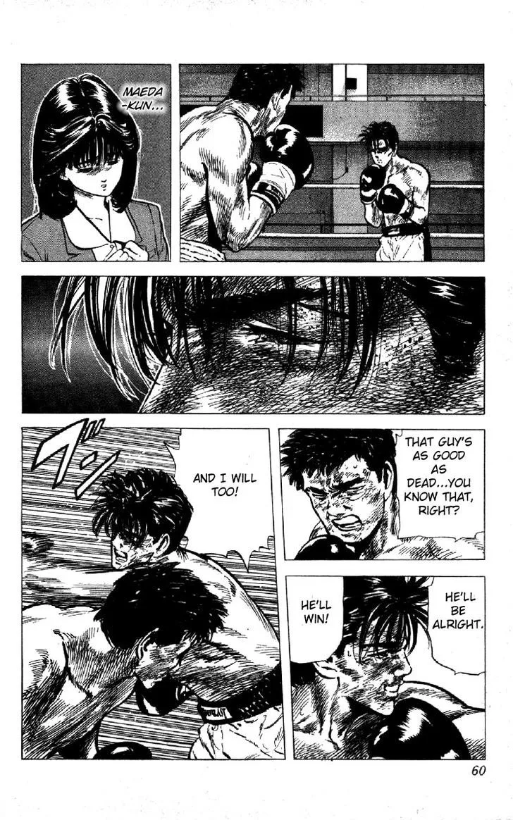 Rokudenashi Blues Chapter 110 page 15 - 