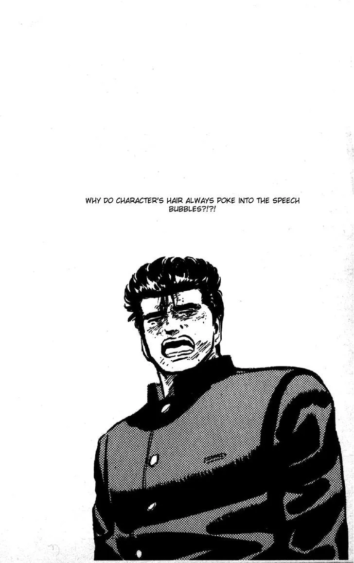 Rokudenashi Blues Chapter 110 page 19 - 