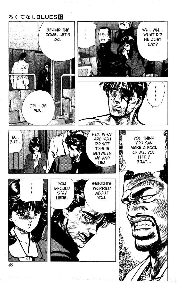 Rokudenashi Blues Chapter 110 page 4 - 
