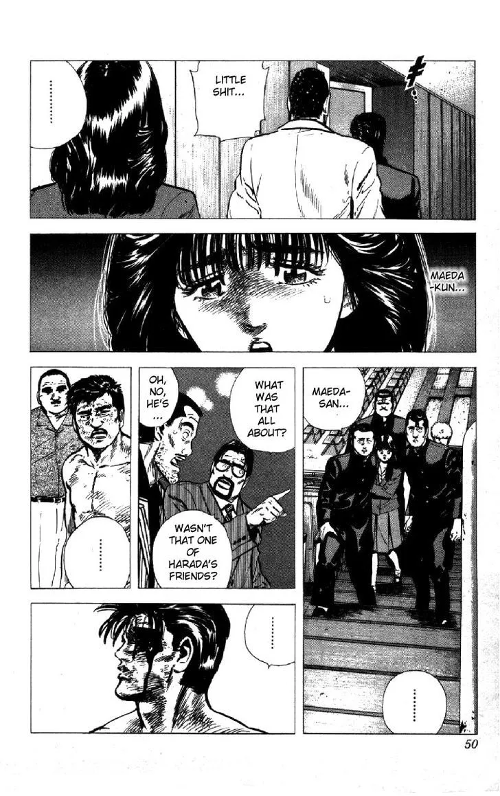 Rokudenashi Blues Chapter 110 page 5 - 