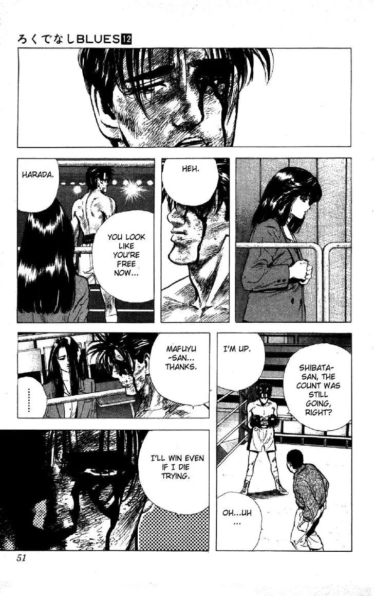 Rokudenashi Blues Chapter 110 page 6 - 