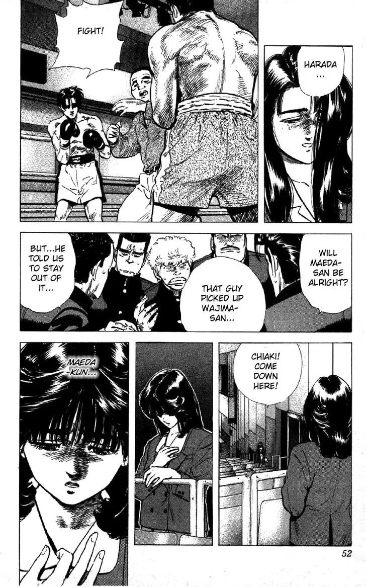 Rokudenashi Blues Chapter 110 page 7 - 