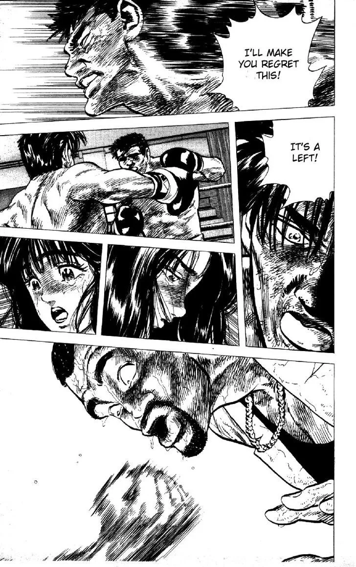 Rokudenashi Blues Chapter 111 page 11 - 