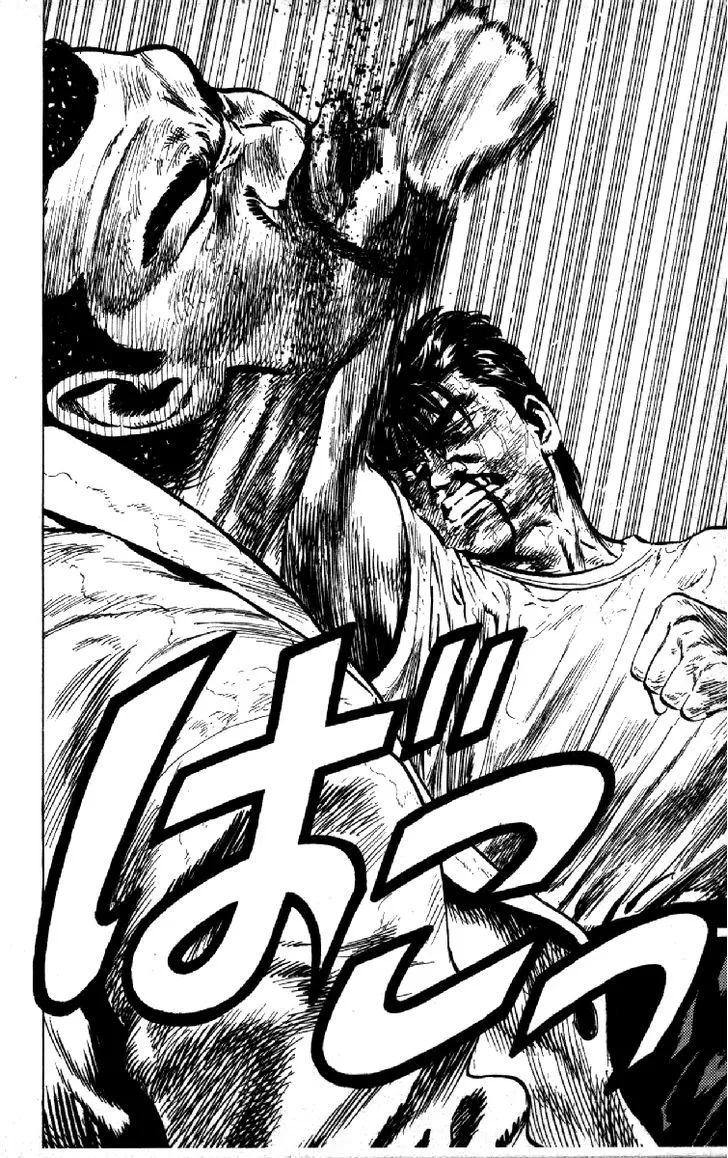 Rokudenashi Blues Chapter 111 page 12 - 