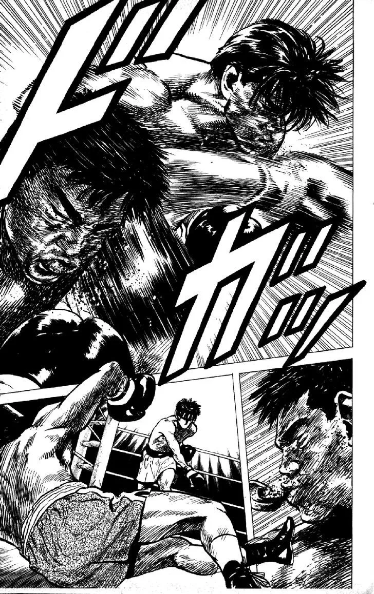 Rokudenashi Blues Chapter 111 page 13 - 