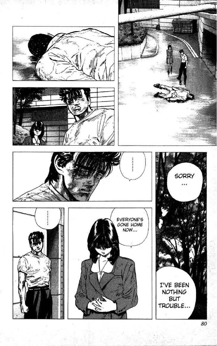 Rokudenashi Blues Chapter 111 page 16 - 