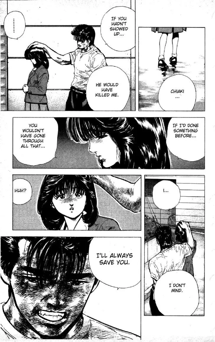Rokudenashi Blues Chapter 111 page 17 - 