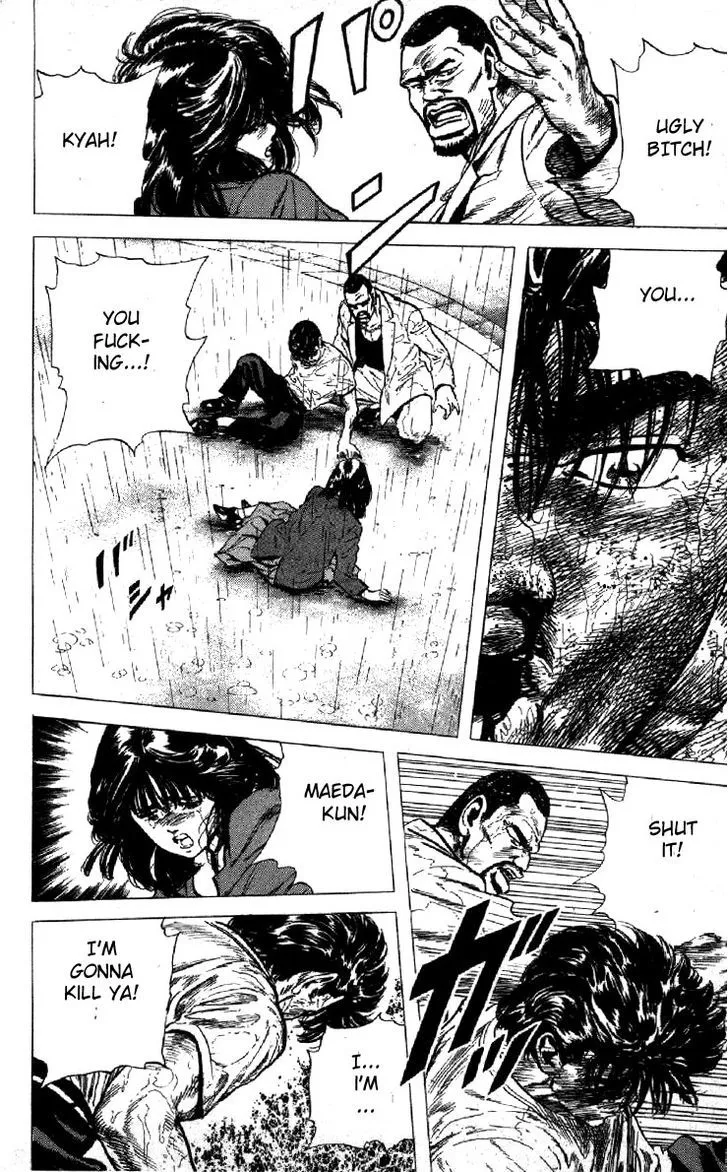 Rokudenashi Blues Chapter 111 page 4 - 