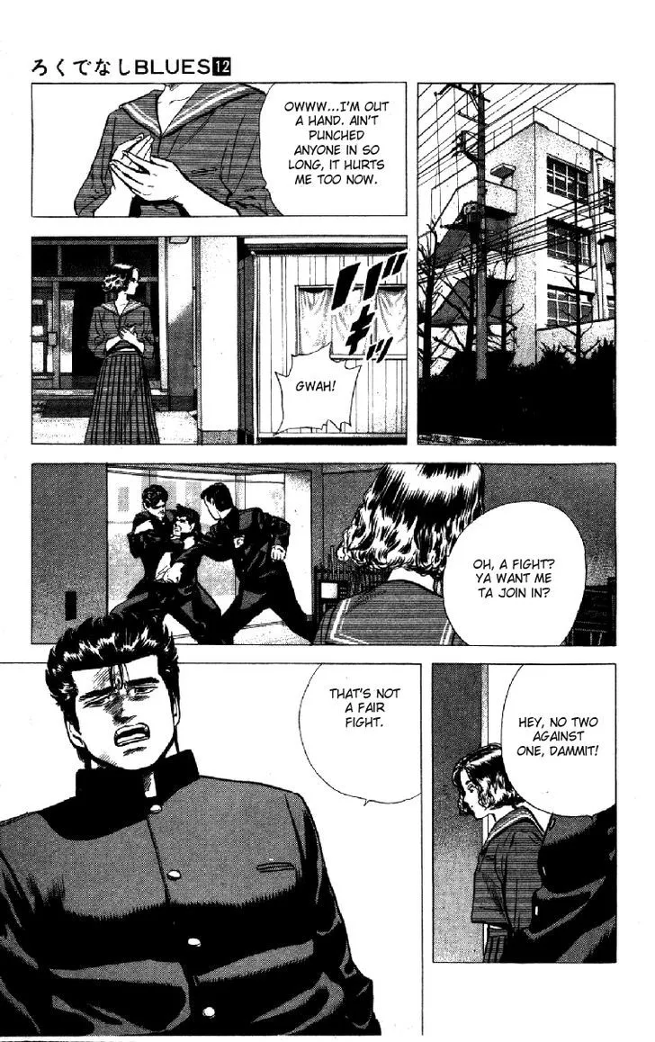 Rokudenashi Blues Chapter 112 page 15 - 