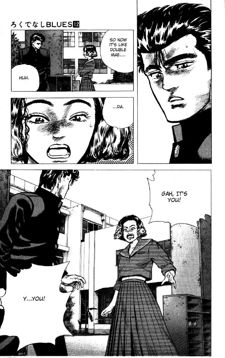 Rokudenashi Blues Chapter 112 page 17 - 