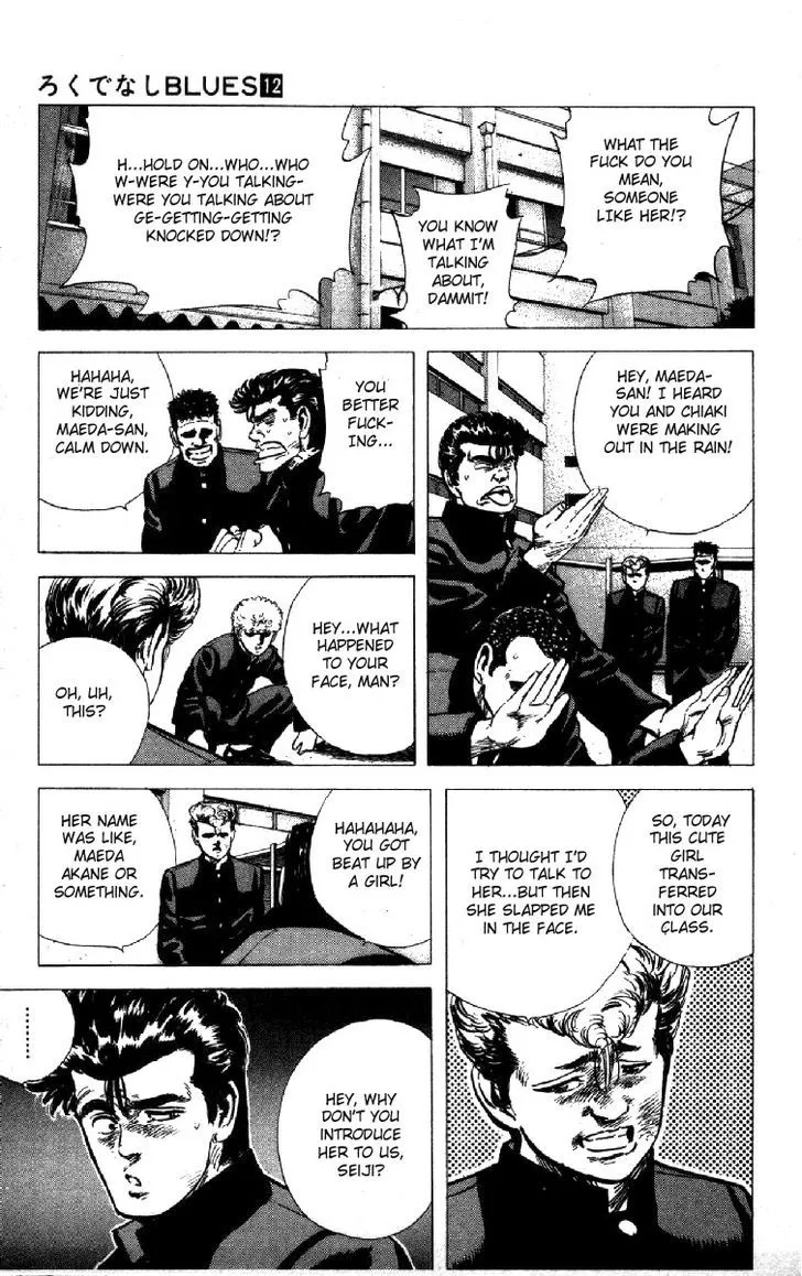 Rokudenashi Blues Chapter 112 page 3 - 