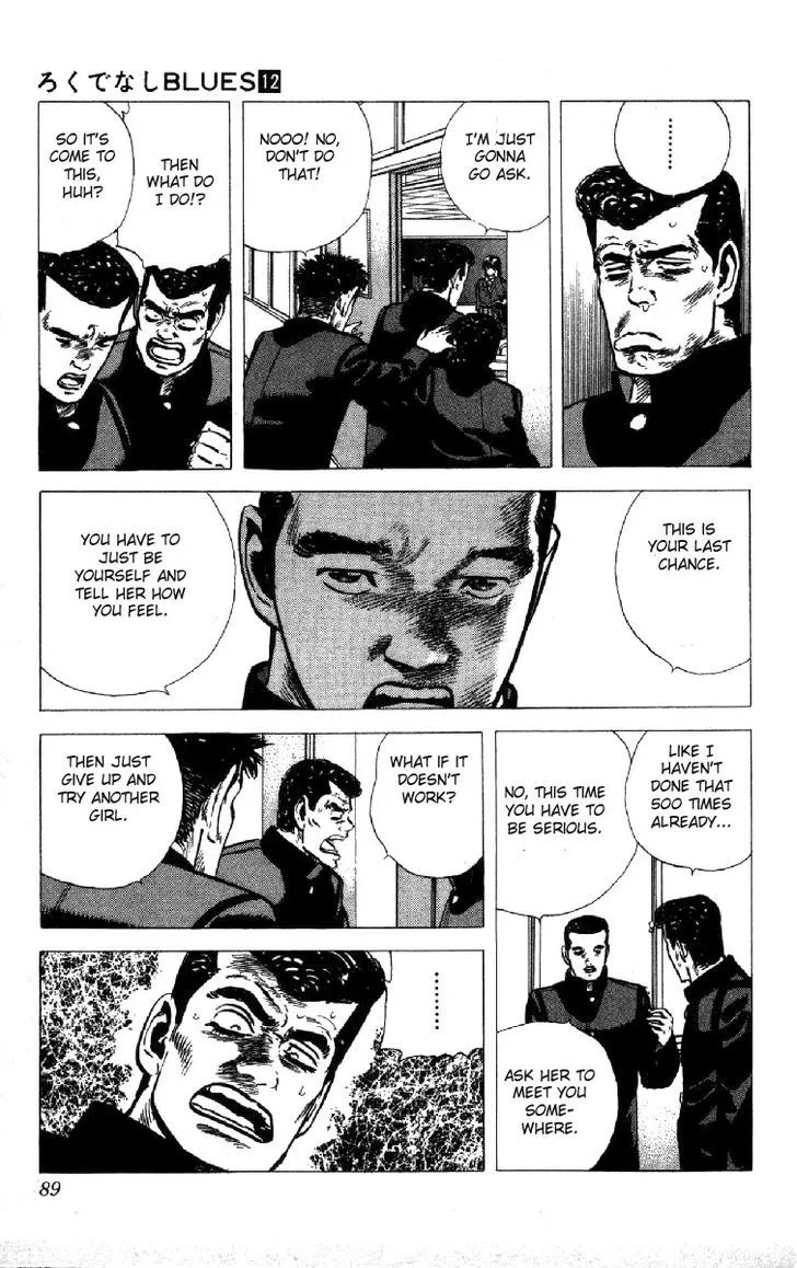 Rokudenashi Blues Chapter 112 page 5 - 