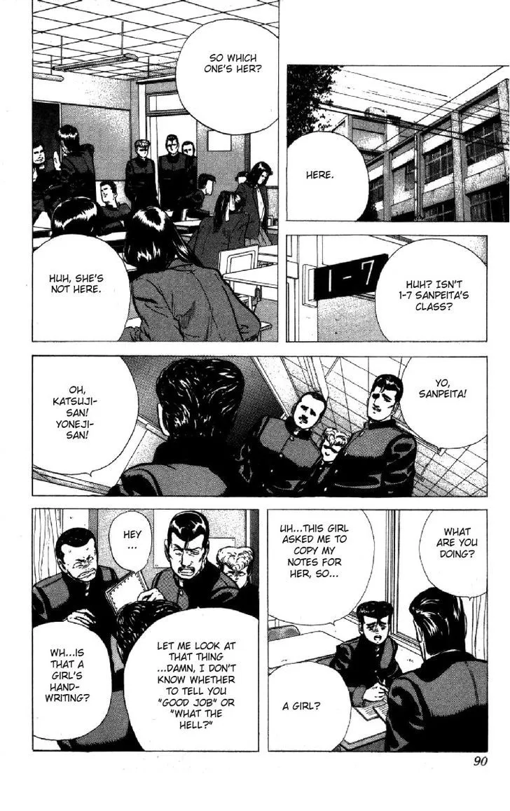 Rokudenashi Blues Chapter 112 page 6 - 