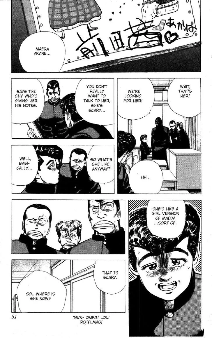 Rokudenashi Blues Chapter 112 page 7 - 