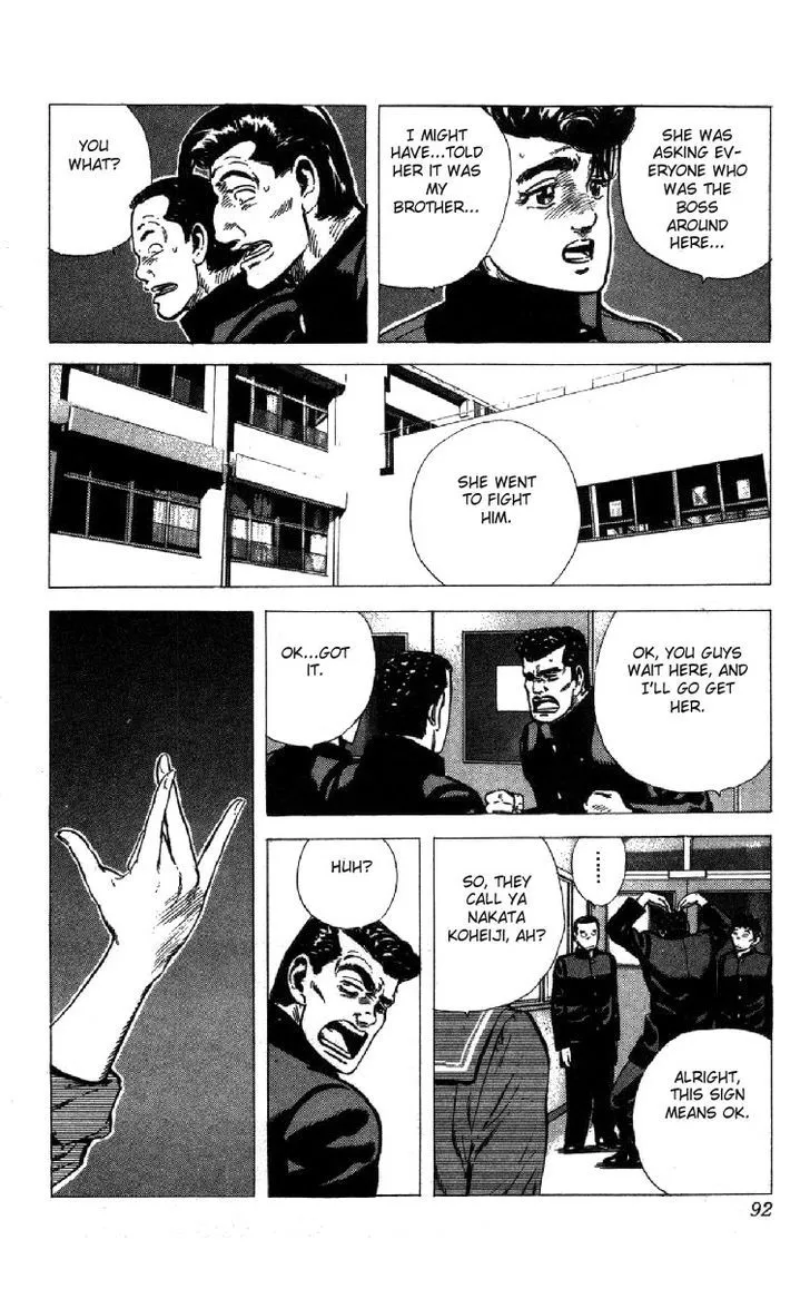 Rokudenashi Blues Chapter 112 page 8 - 