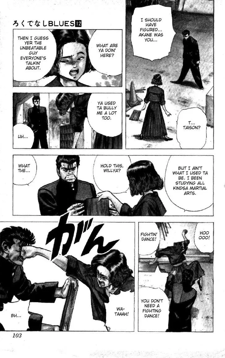 Rokudenashi Blues Chapter 113 page 2 - 