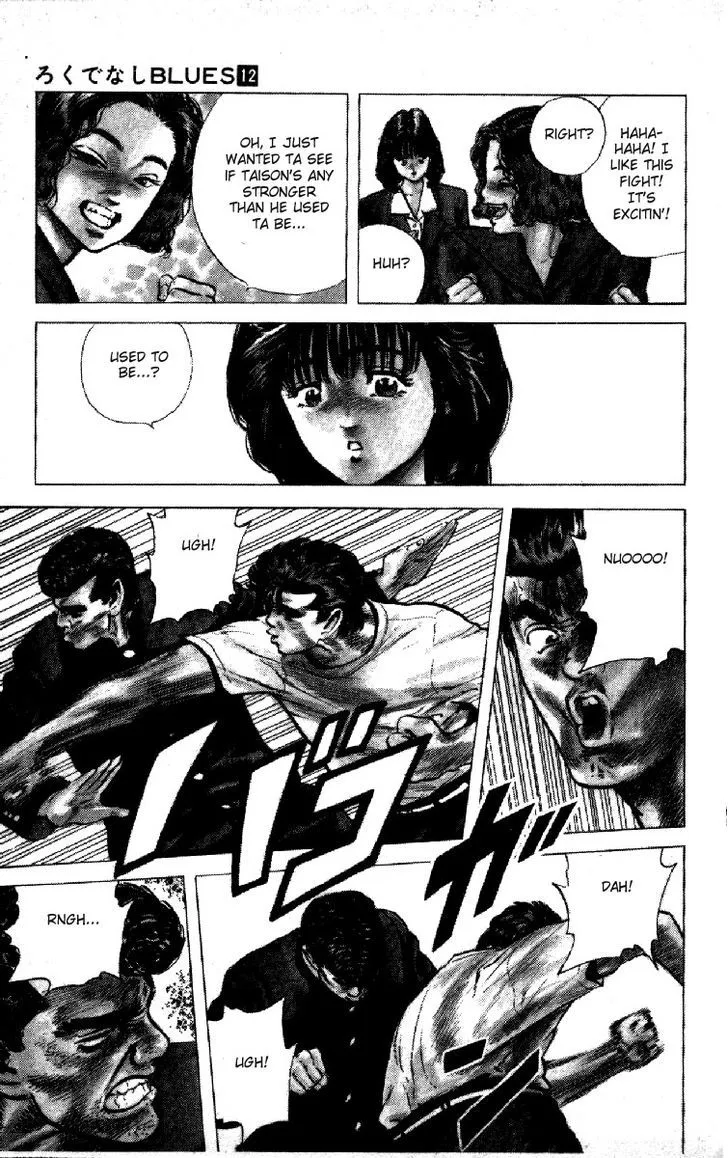 Rokudenashi Blues Chapter 113 page 12 - 
