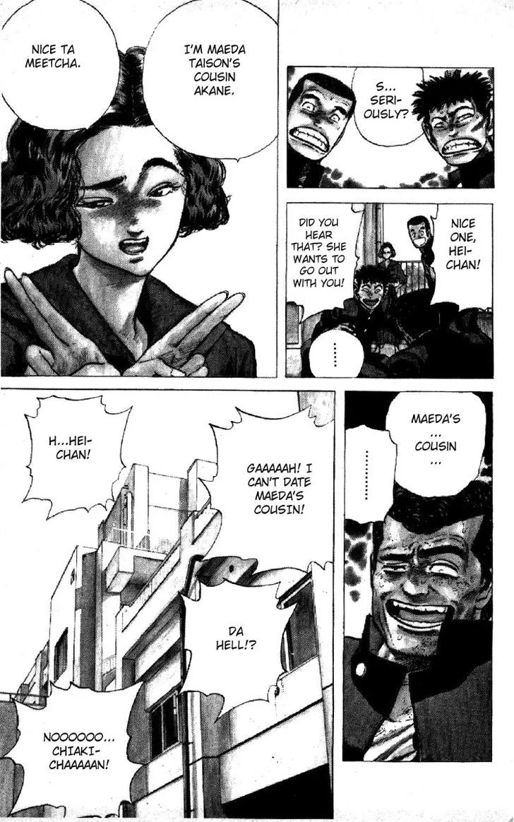 Rokudenashi Blues Chapter 113 page 18 - 