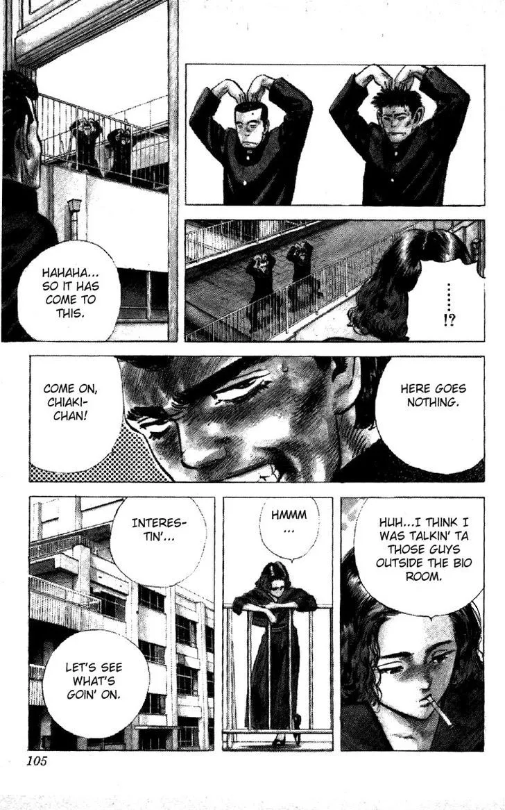 Rokudenashi Blues Chapter 113 page 4 - 
