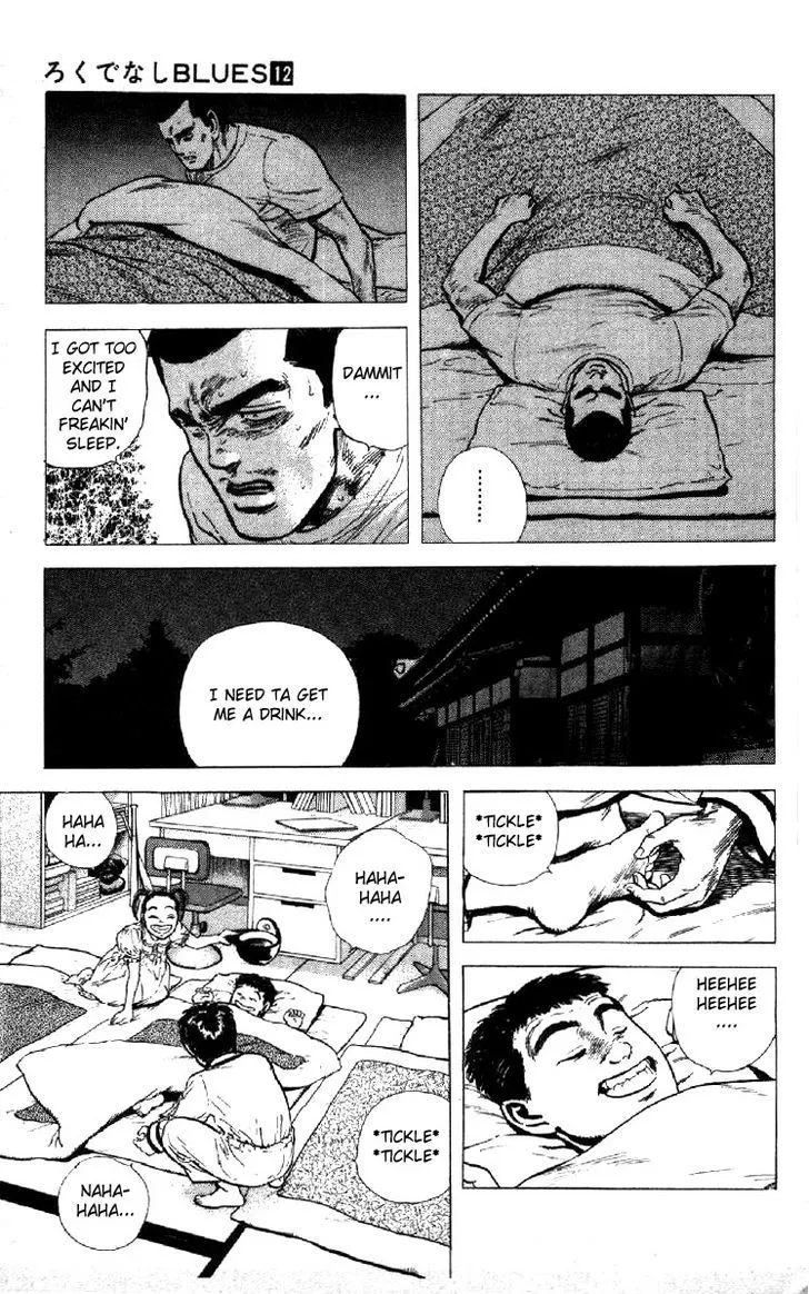 Rokudenashi Blues Chapter 114 page 11 - 