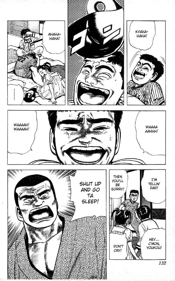 Rokudenashi Blues Chapter 114 page 12 - 