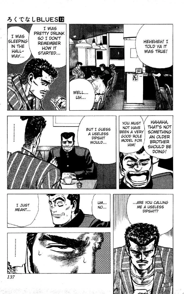 Rokudenashi Blues Chapter 114 page 17 - 