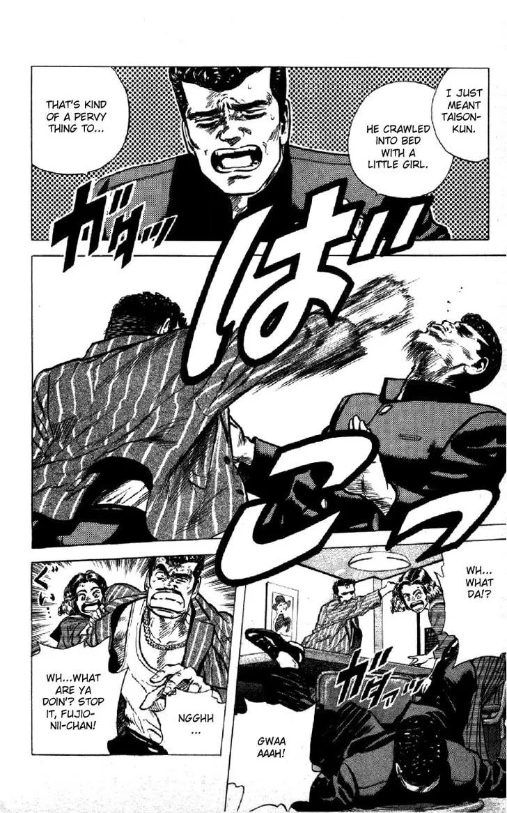 Rokudenashi Blues Chapter 114 page 18 - 