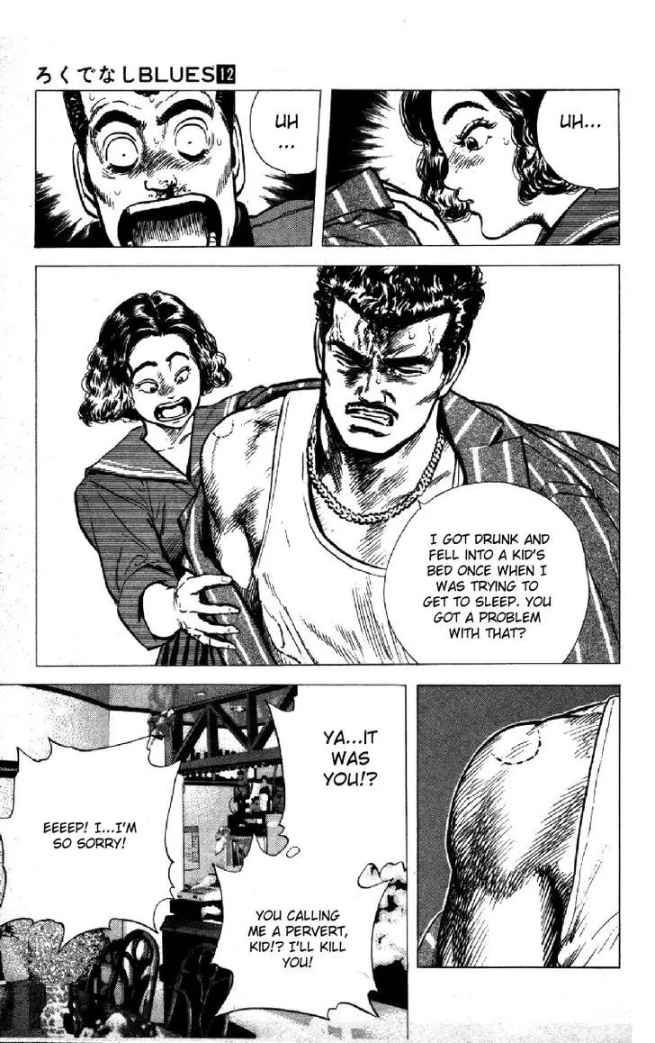 Rokudenashi Blues Chapter 114 page 19 - 