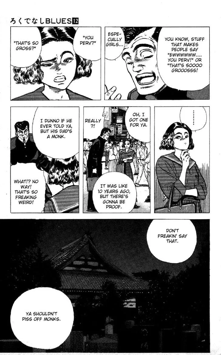 Rokudenashi Blues Chapter 114 page 7 - 