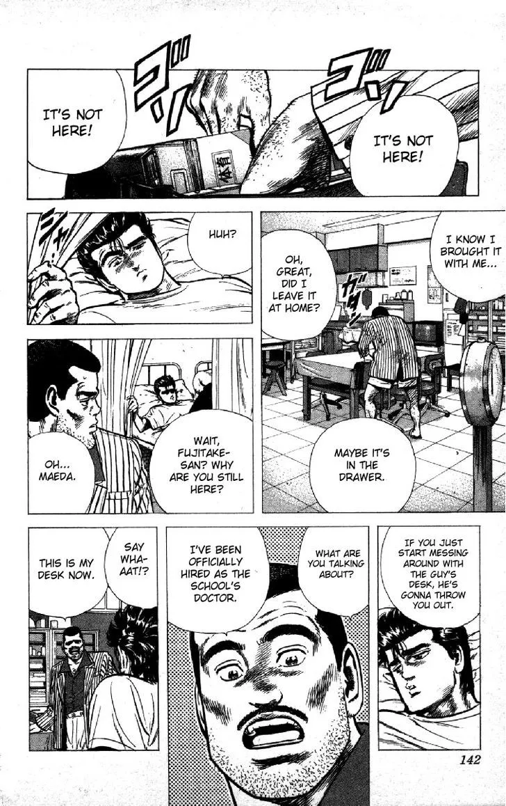 Rokudenashi Blues Chapter 115 page 2 - 