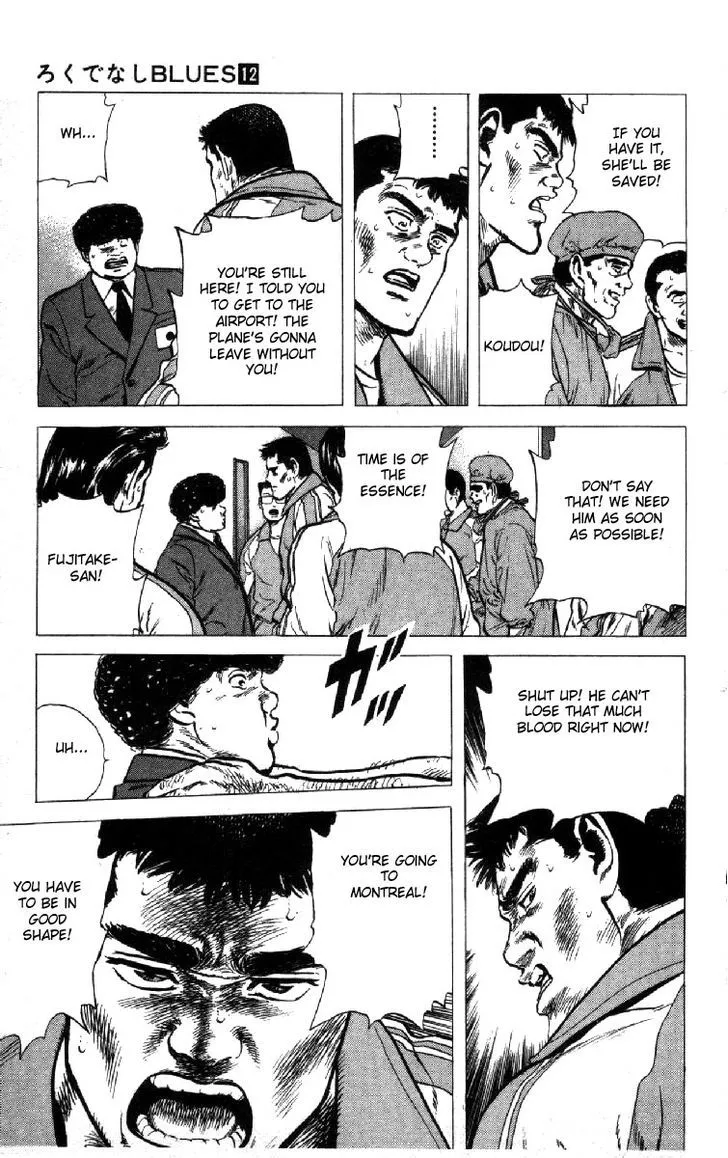 Rokudenashi Blues Chapter 115 page 11 - 