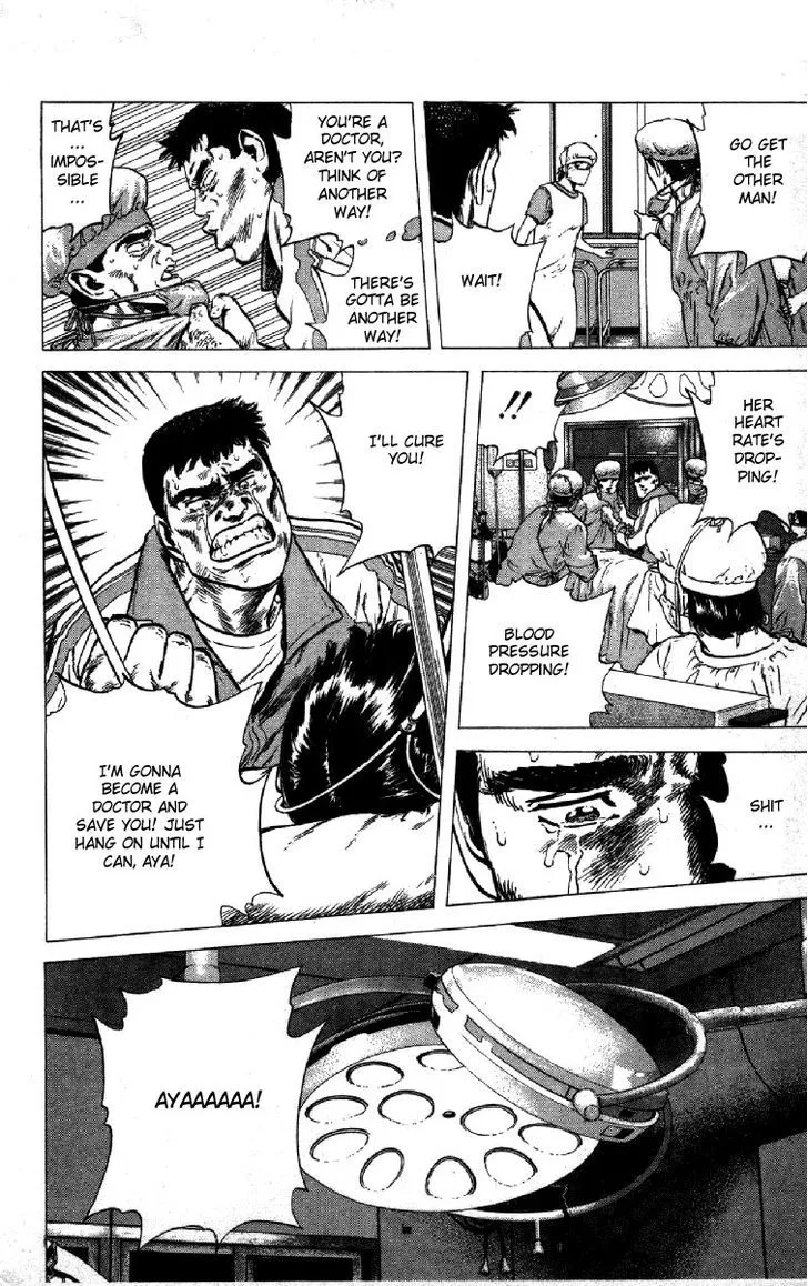 Rokudenashi Blues Chapter 115 page 14 - 