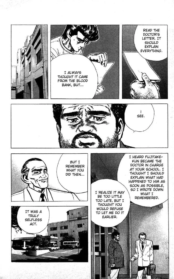Rokudenashi Blues Chapter 115 page 18 - 