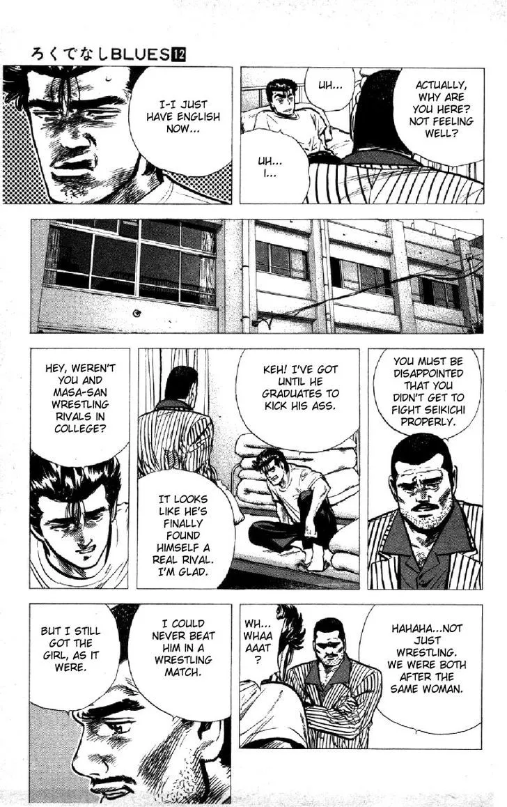 Rokudenashi Blues Chapter 115 page 3 - 