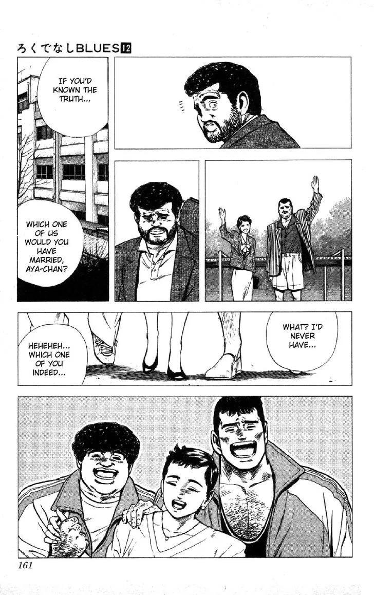 Rokudenashi Blues Chapter 115 page 21 - 