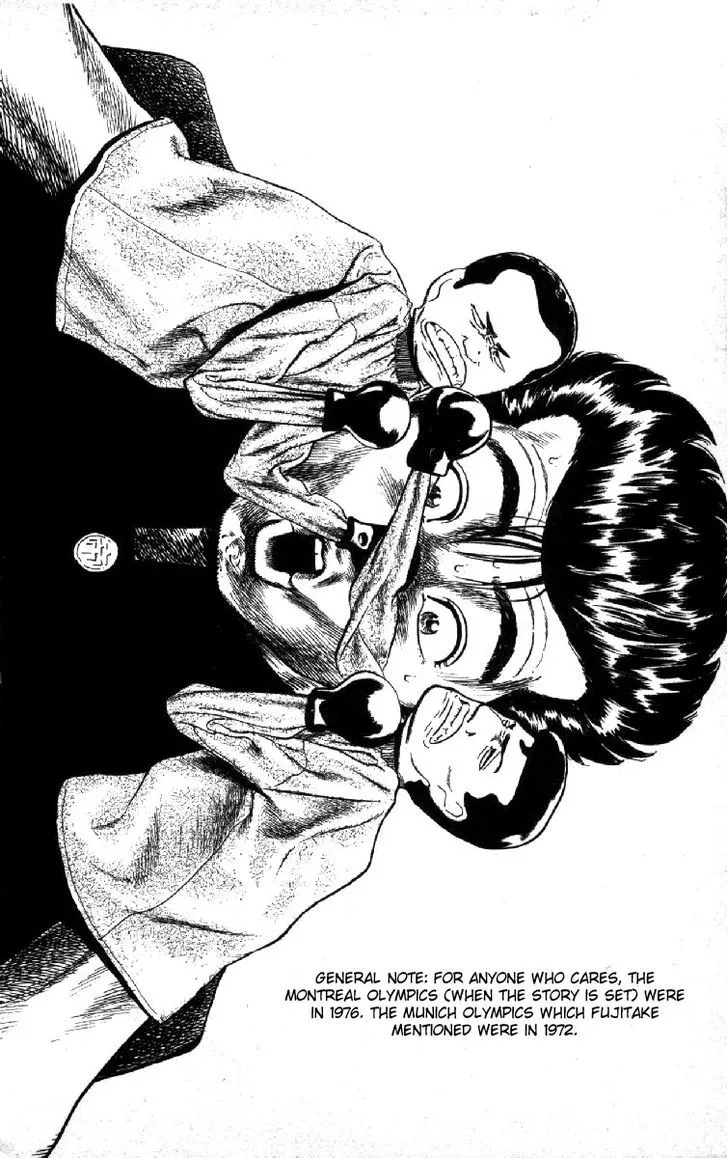 Rokudenashi Blues Chapter 115 page 22 - 