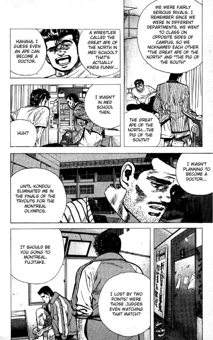 Rokudenashi Blues Chapter 115 page 4 - 