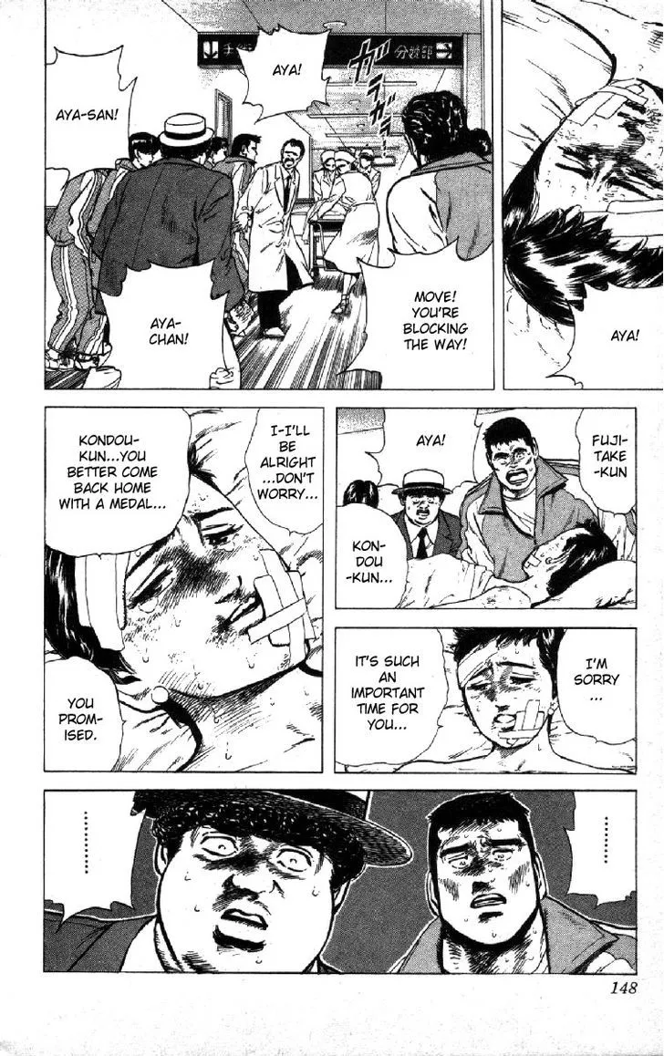 Rokudenashi Blues Chapter 115 page 8 - 