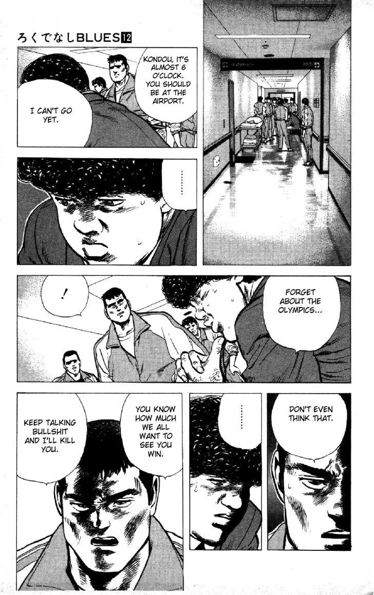 Rokudenashi Blues Chapter 115 page 9 - 