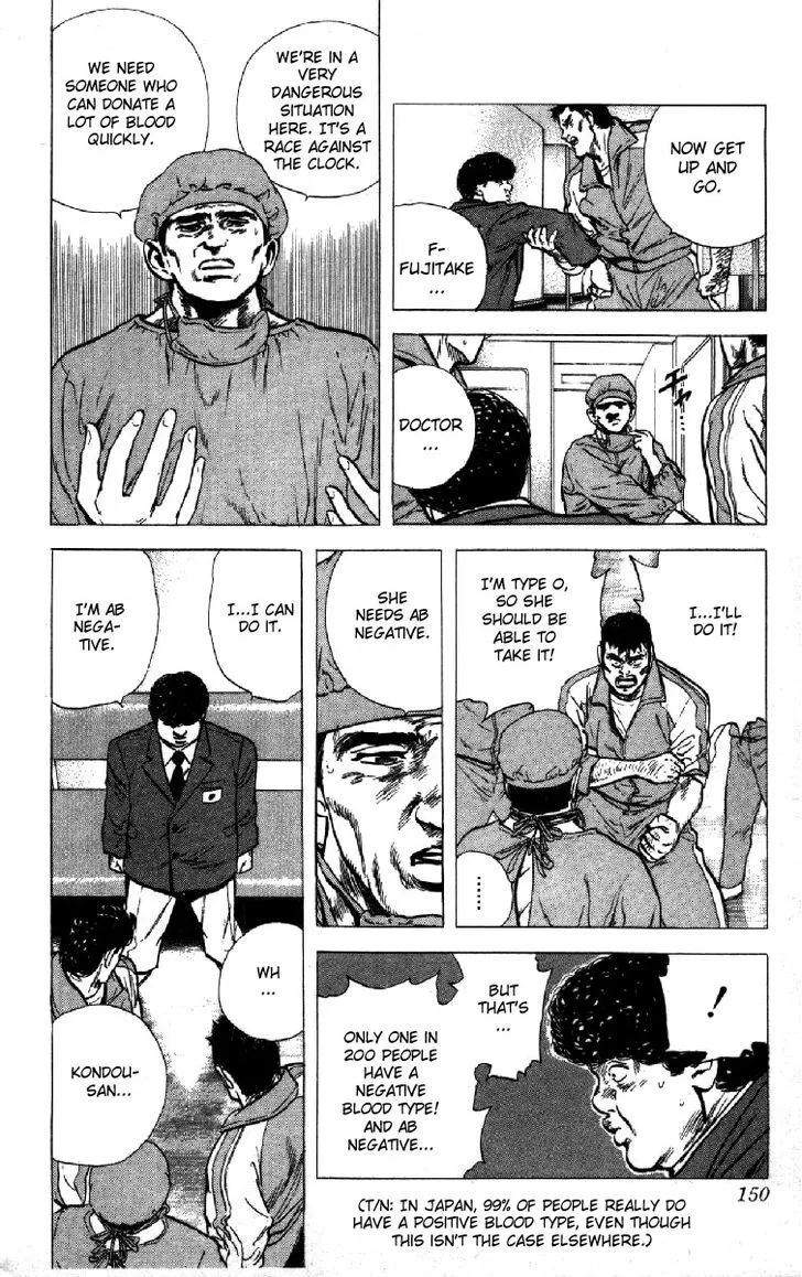 Rokudenashi Blues Chapter 115 page 10 - 