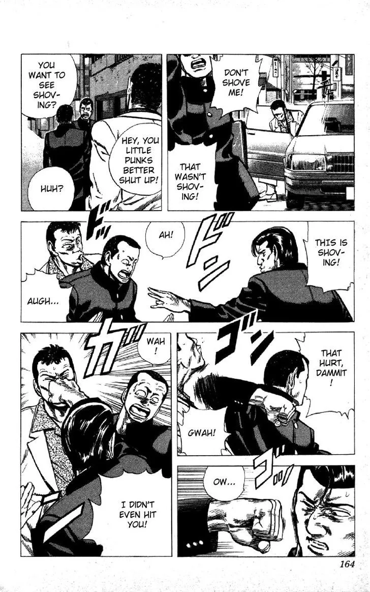 Rokudenashi Blues Chapter 116 page 2 - 