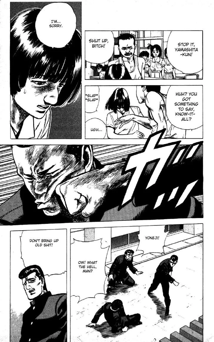 Rokudenashi Blues Chapter 116 page 11 - 