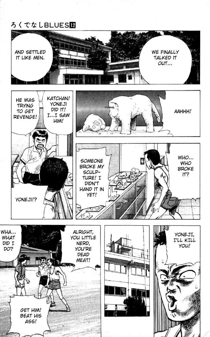 Rokudenashi Blues Chapter 116 page 13 - 