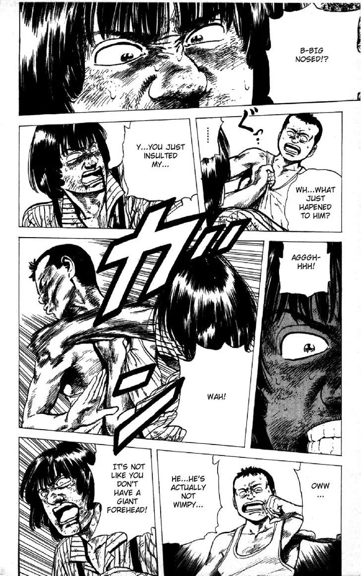 Rokudenashi Blues Chapter 116 page 16 - 