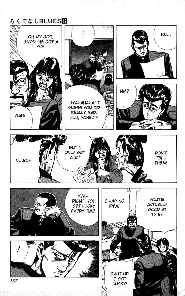 Rokudenashi Blues Chapter 116 page 5 - 