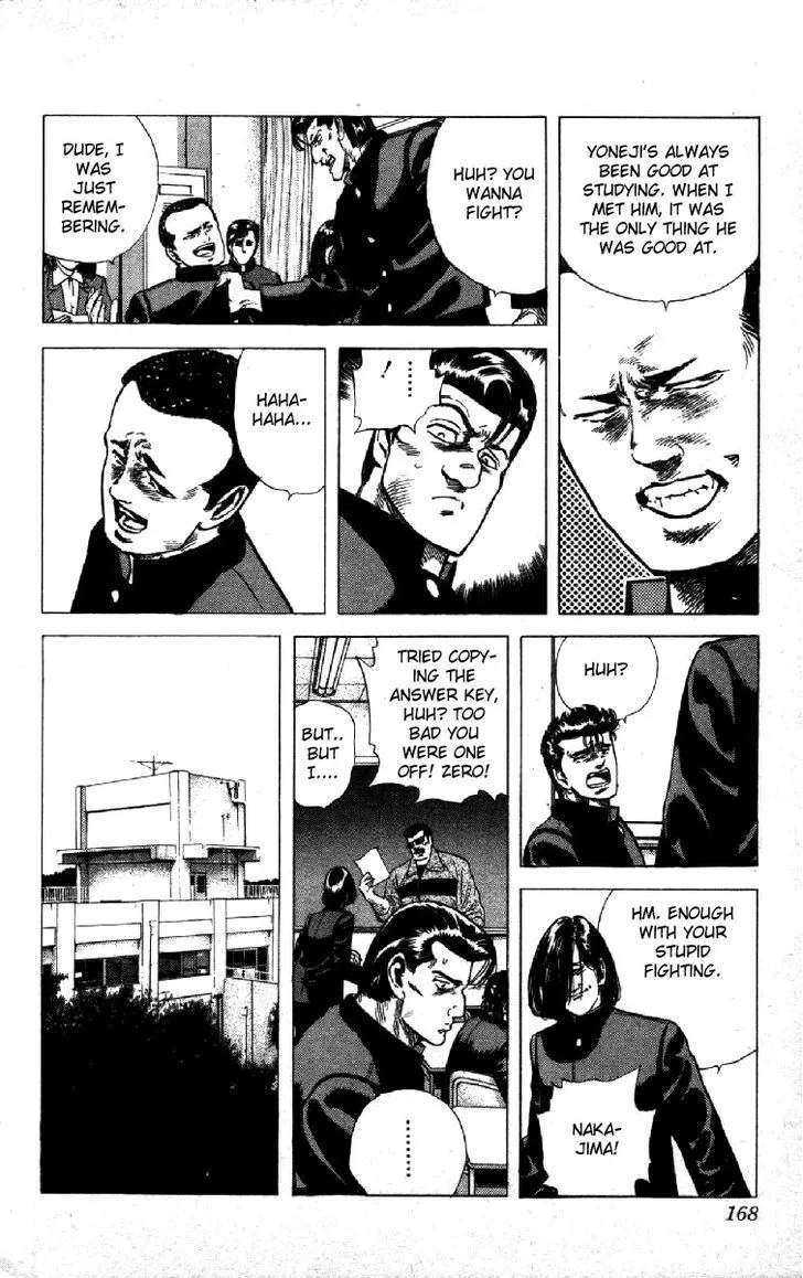 Rokudenashi Blues Chapter 116 page 6 - 