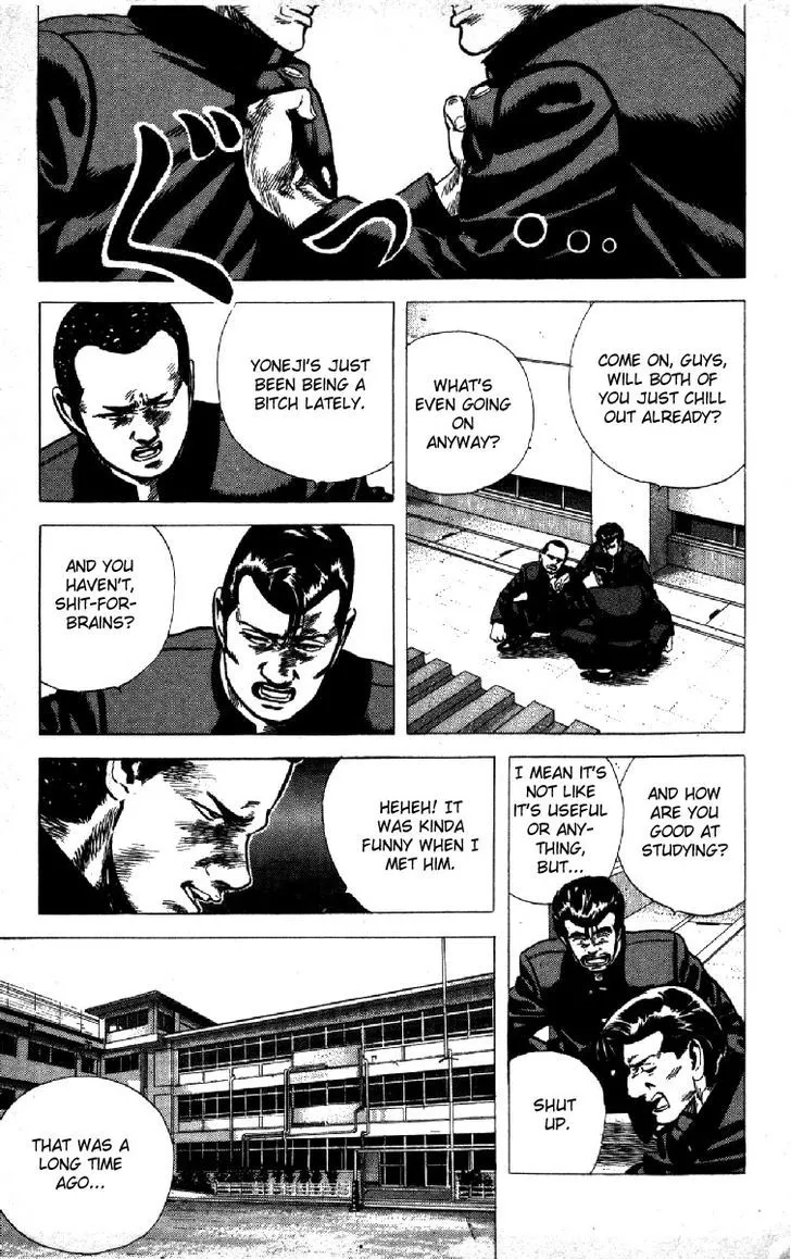 Rokudenashi Blues Chapter 116 page 7 - 