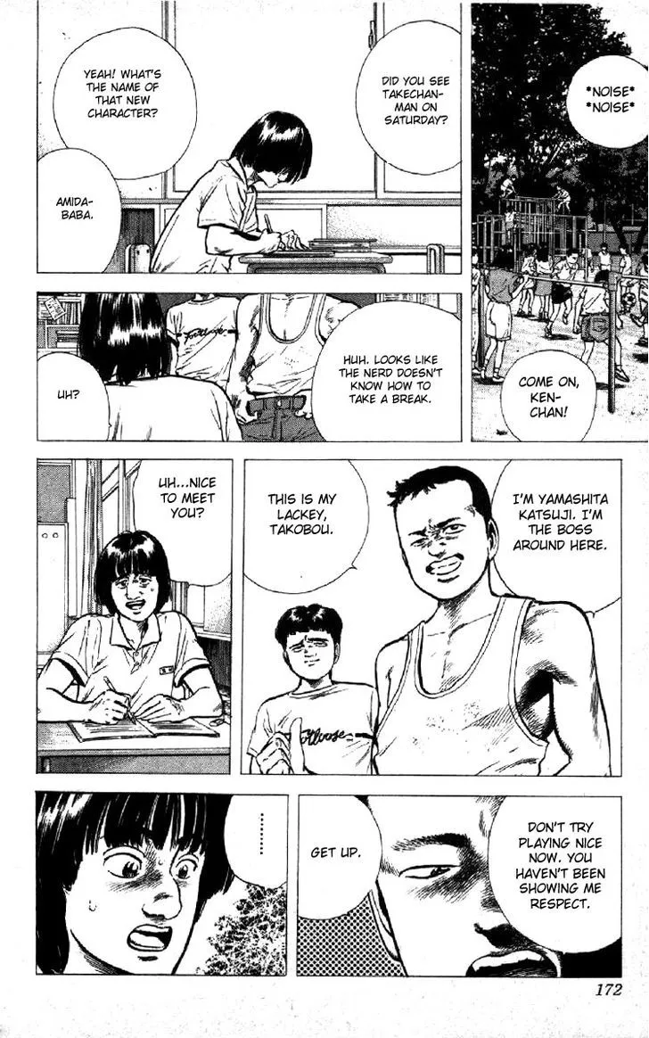 Rokudenashi Blues Chapter 116 page 10 - 
