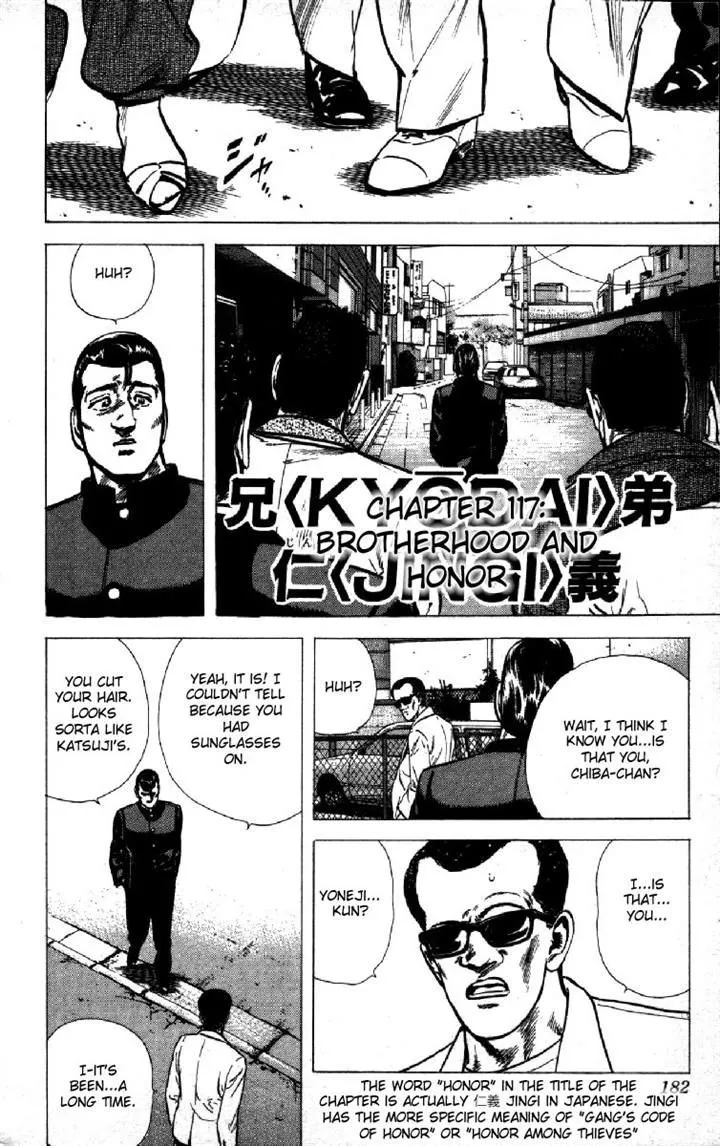 Rokudenashi Blues Chapter 117 page 1 - 