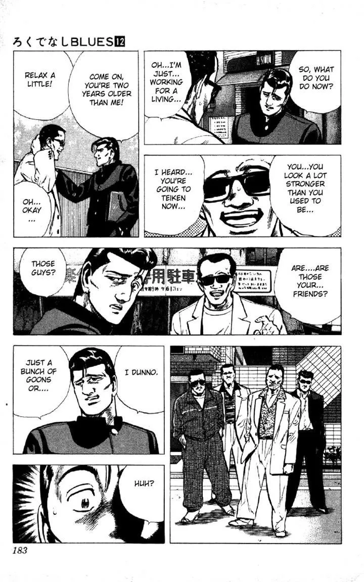 Rokudenashi Blues Chapter 117 page 2 - 